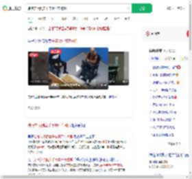 赌博欠债倒卖千年裹尸布被抓_360搜索