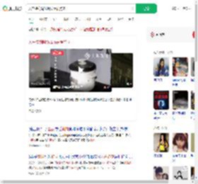 入户盗窃嘴馋现场烹食狗肉_360搜索