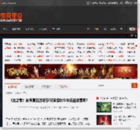 《丝之歌》缺席夏日游戏节!玩家担忧今年还能发售吗? _ 游民星空 GamerSky.com