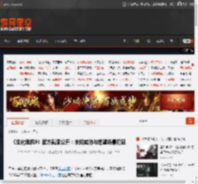 《生化危机9》官方截图公开：未知威胁与绝望场景初显 _ 游民星空 GamerSky.com