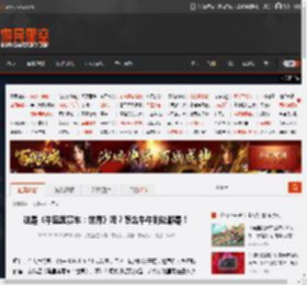 这是《牛里奥赛车：世界》吗？怎么牛牛到处都是！ _ 游民星空 GamerSky.com