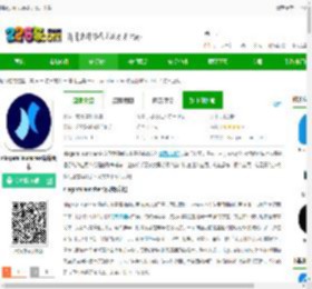 Niagara launcher官方下载-niagara launcher最新版本下载v1.13.17 安卓正版-2265安卓网