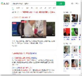无票闯景区接生病儿子遭阻拦_360搜索
