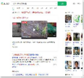 气象台回应绥化突降冰雹_360搜索
