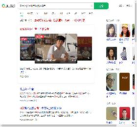 安徽35岁网红考生四战高考_360搜索