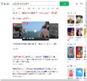 海边旅游labubu被海鸥叼走_360搜索