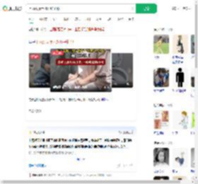 上厕所玩手机时肠子掉出_360搜索