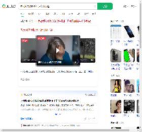 老太网恋被收手机后身体不适_360搜索