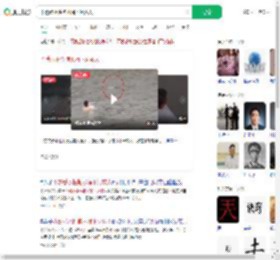 不熟悉水性抱水桶下河救人_360搜索
