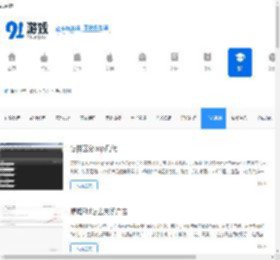 手机测评_热门手机评测_91手游网