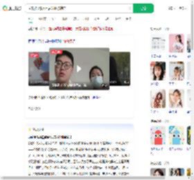 凌晨被贷款5万后分批被转走_360搜索