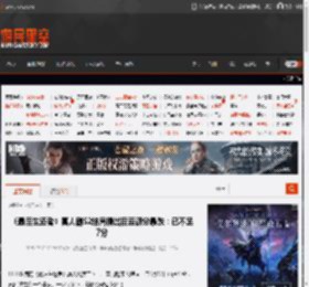 《最后生还者》真人剧S2结局播出后豆瓣分暴跌：已不足7分 _ 游民星空 GamerSky.com