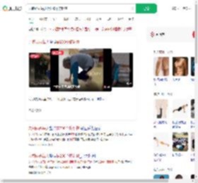 九旬奶奶每天做200个俯卧撑_360搜索