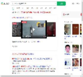 男子用无人机救起钓鱼佬_360搜索