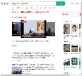景区撒千斤蚬子让游客有收获_360搜索