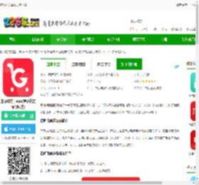 董明珠的店官方版下载-董明珠的店app(更名格力董明珠店)下载v3.15.0 安卓最新版-2265安卓网