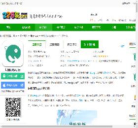 长佩阅读app官方免费下载-长佩阅读免费版下载v2.7.4.1 安卓版-2265安卓网