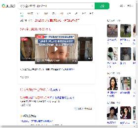 7岁女童抗癌2年已做5次手术_360搜索