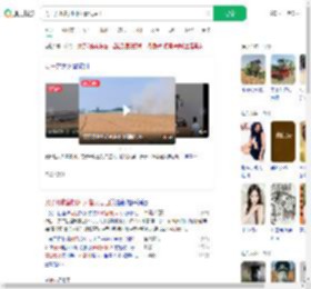 男子开收割机冲入着火麦田_360搜索