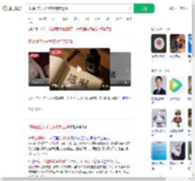 律师回应女子为宠物狗立遗嘱_360搜索