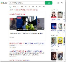 司机高速上突发呼吸性碱中毒_360搜索