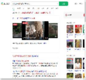 大象进便利店站货架前吃零食_360搜索