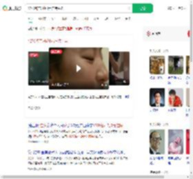 1270名产妇花0元住院生娃_360搜索