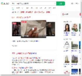 杭州一亚朵酒店发现医院枕套_360搜索
