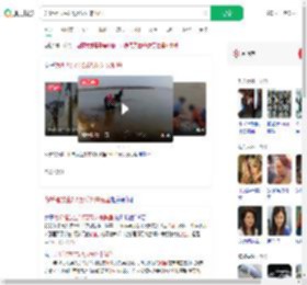 为祈福放生2.5万斤外来鲇鱼_360搜索