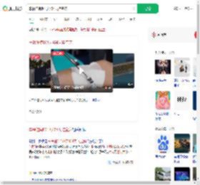 车祸住院801天434天挂空床_360搜索