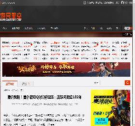 腾讯铁粉！首个满级QQ即将诞生：活跃天数超182年 _ 游民星空 GamerSky.com