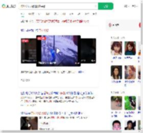 醉汉谎报火警还挑衅民警_360搜索