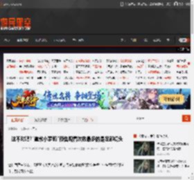 这不对吧?\道歉小萝莉\预告观看次数最多的是足部镜头 _ 游民星空 GamerSky.com