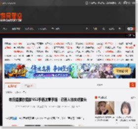 老任提醒你插拔NS2手柄注意手指：已有人被夹成猪头 _ 游民星空 GamerSky.com