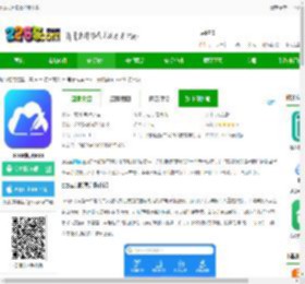 ocs云阅读官方版下载-ocs云阅读app下载v2.0 安卓版-2265安卓网