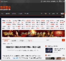 《噬血代码2》震撼公布!外媒惊呼融入《鬼泣》基因 _ 游民星空 GamerSky.com