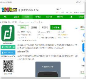 zoho desk中文版下载-zohodeskapp下载v2.9.7-cn 安卓版-2265安卓网