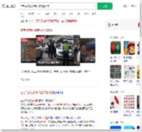 在考点疯狂按喇叭被交警扣住_360搜索