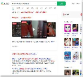 考前25分钟因锁故障被困家中_360搜索