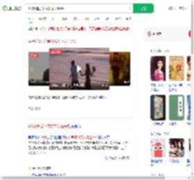 花3万追爱不成要求女生AA_360搜索