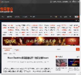Neon Doctrine多款新游公开！均已上线Steam _ 游民星空 GamerSky.com