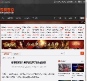 收手吧阿祖！吴彦祖说懂了老头的快乐 _ 游民星空 GamerSky.com