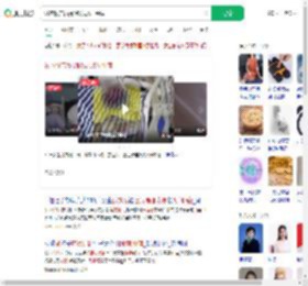 试衣服店员提醒发现5斤肿瘤_360搜索