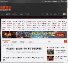 《死亡搁浅2》战斗过场！范宁\明日\形象完整展示 _ 游民星空 GamerSky.com