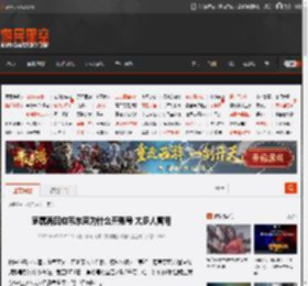 家属再回应韦东奕为什么开账号 太多人冒用 _ 游民星空 GamerSky.com