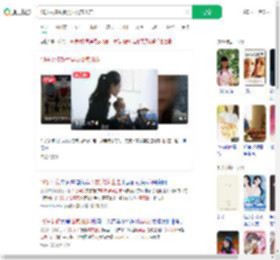 19岁女孩跟着男友离家出走_360搜索