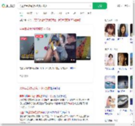 男童攀岩被绳索勒脖多人施救_360搜索