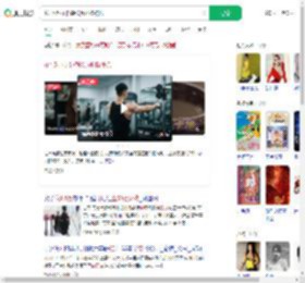 花1.5万办卡盗60万财物被抓_360搜索