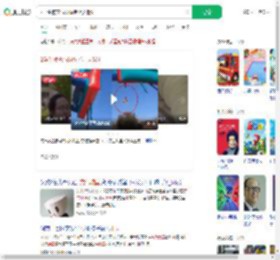 2学生被充气城堡卷上天骨折_360搜索