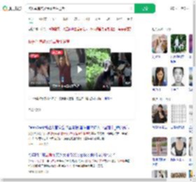 校长举牌劈叉给高考生送考_360搜索